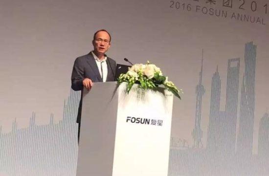 复星系股票复牌集体大跌 豫园商城等跌逾6%