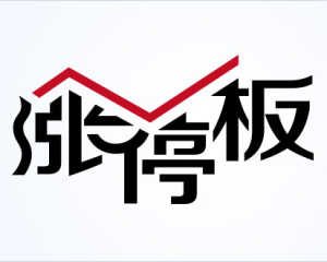 宇华教育申请香港上市 老板29岁女儿任总裁