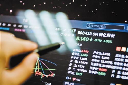 柳化股份5.1亿公司债兑付有风险 称集团担保能