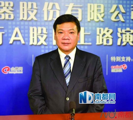 广东身家30亿上市公司老板心梗去世 年仅43岁