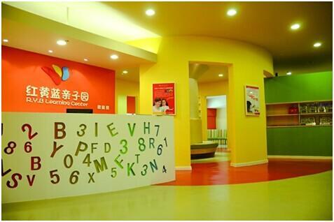 【一线】红黄蓝市值蒸发19.66亿元 美律所开启