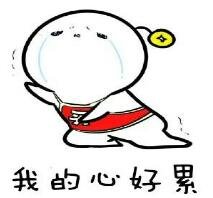 遂宁城南某楼盘1套房子竟卖出了597.82万!