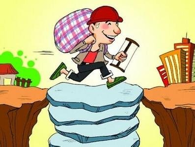 四川省实施农民进城购房补贴政策,眉山成首个试点