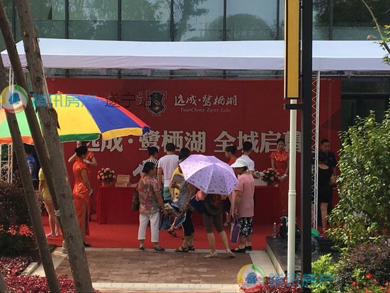 鹭栖湖无证仍开盘 网友质疑:胆子为何这样大?