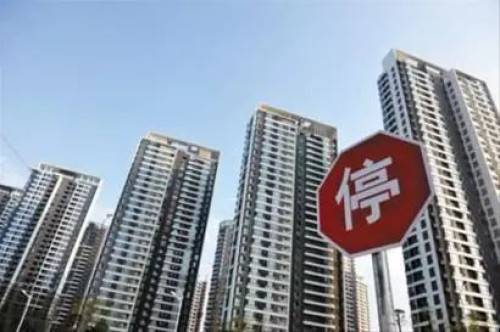 这个环京城市房价暴跌2/3!有投资客已赔掉了首付