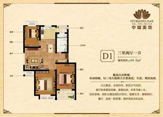 资讯 优惠 数据 社区 泗洪 泗阳 沭阳 图库  营销中心:深圳路与重庆路