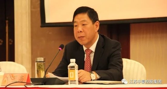 收入证明_北控集团 收入