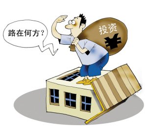 中国投资品现状分析--中国沭阳国际图书城投资
