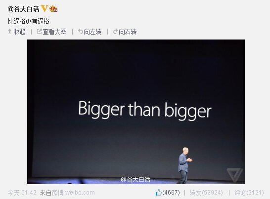 今晚80后脱口秀_80后的收入