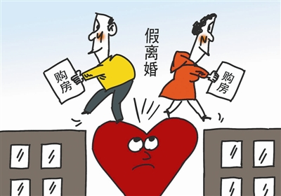 80后小夫妻_宜兴80后夫妻平均收入