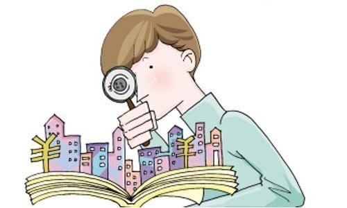 银行布局房贷不遗余力 楼市调整期金融业恐积