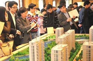 住建委主任:房价总体趋稳 加大培育住房租赁市