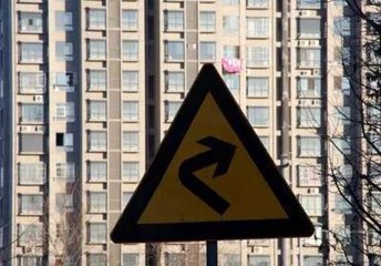 中国人均收入城市_十城市5月卖地收入(2)