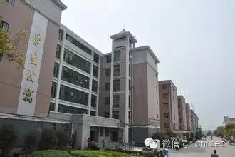 财政部:高校学生公寓继续免征房产税增值税_频