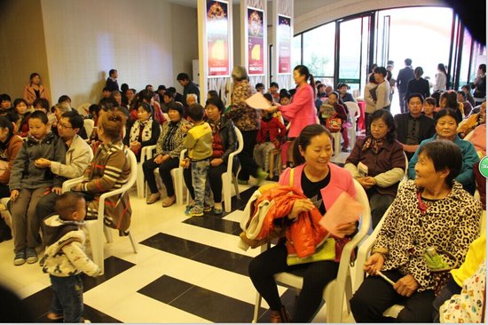 感恩父母活动现场 说好了不哭的_频道-宿迁