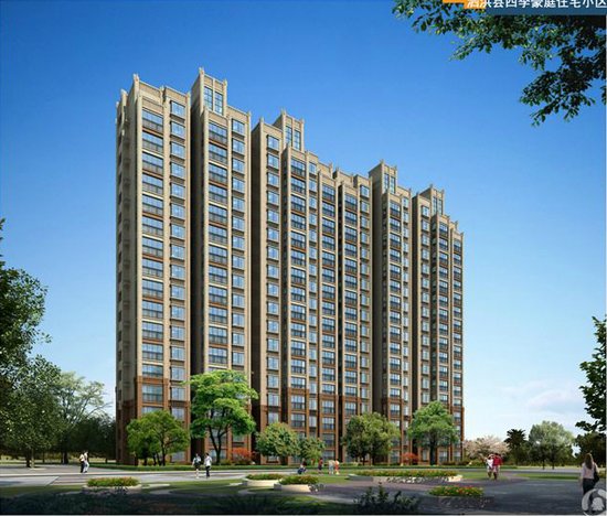 四季豪庭--城东置业首选 现房火爆加推_频道-宿