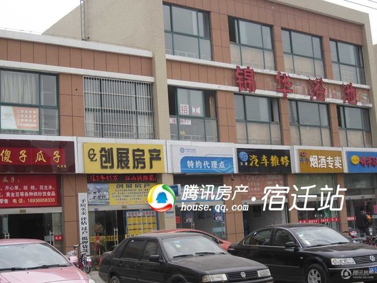 看房日记-销售周冠军是怎样炼成的?_频道-宿迁