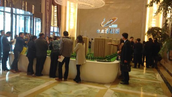 可怕的奇迹宝应碧桂园开盘劲销超10亿_频道