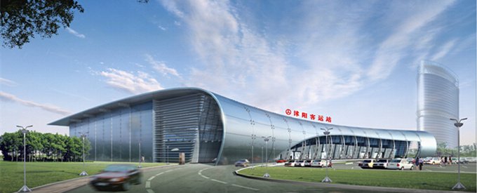 沭阳房产网_沭阳房地产网_沭阳站