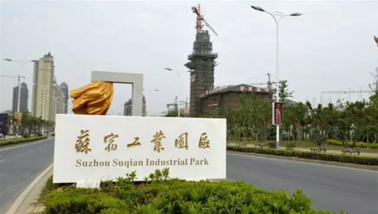 【恒大翡翠华庭】扎根宿迁苏宿园区,诚献舒适