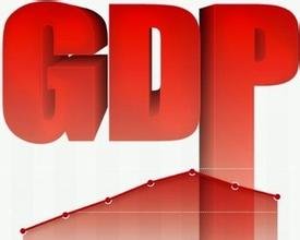 国家统计局:第三季度GDP中房地产业同比增长