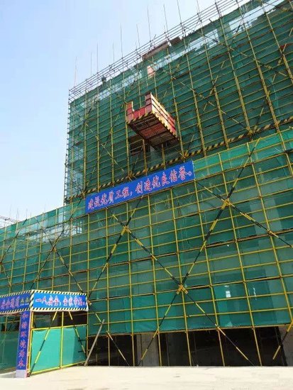 标准化示范工程福璟·南湖郡现场曝光!_频道-