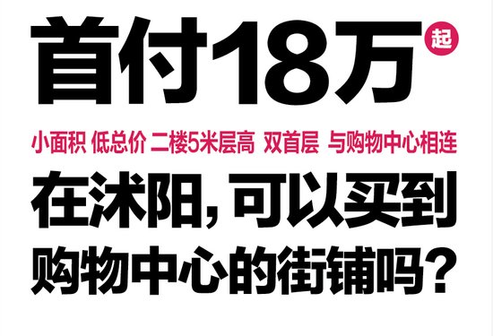 乐之地掼蛋争霸赛火热报名中_频道-宿迁
