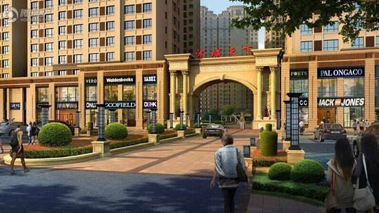 高层,引领沭阳住宅潮流!_频道-宿迁