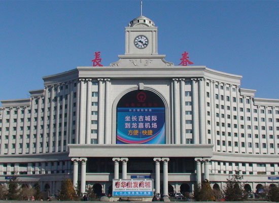 中国正在衰落的九大城市 这些城市的房子不能