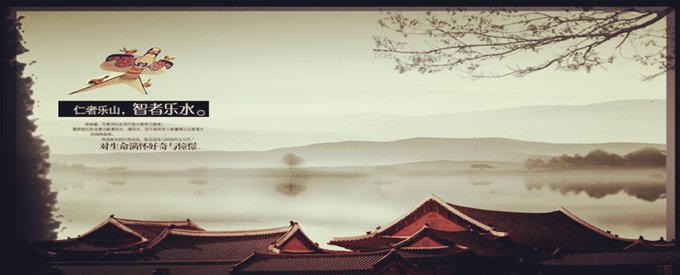 腾讯房产沭阳站_沭阳房产网_沭阳房产信息网