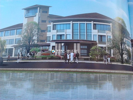 中德度假村:宿迁现代化城市综合体