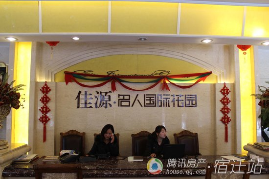 小编跑盘记:探全国百强地产——佳源 演绎至尊生活