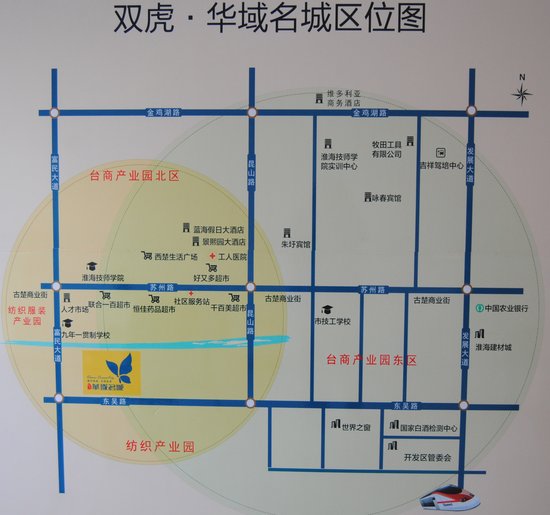 资讯 优惠 数据 社区 泗洪 泗阳 沭阳 图库  高铁新城作为宿迁市政府