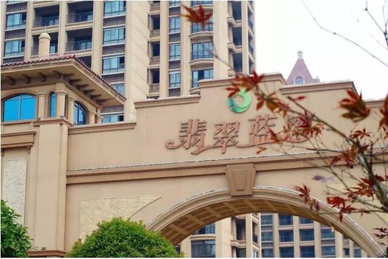 翡翠蓝湾现房没套路 即买即入住_频道-宿迁