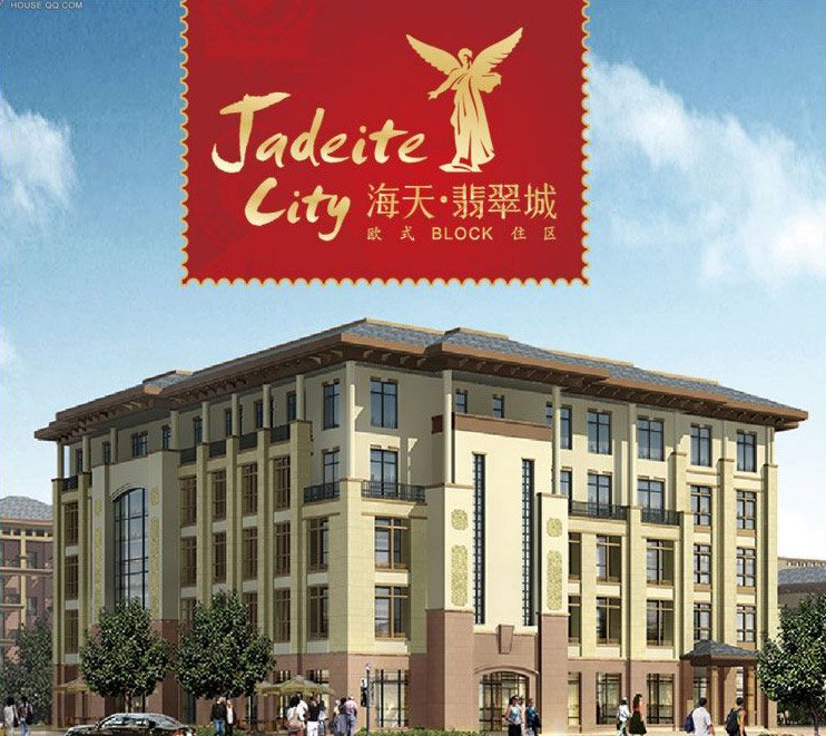 宿迁房产网_宿迁房地产门户_宿迁站