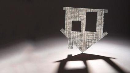 楼市调控效应显现:1月20城房价下降 一二线城