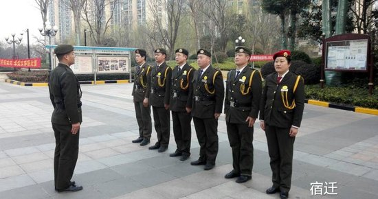 【恒大翡翠华庭】幸福,有所依!_频道-宿迁_腾讯网