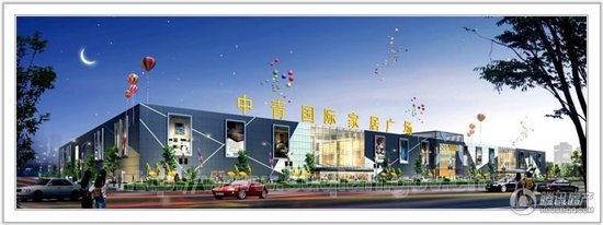 中青广场首尔购物中心奠基庆典_频道-宿迁