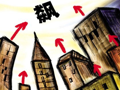 昆山新房价格领涨全国!你已错过2015难道还想