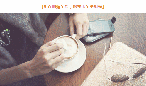 太阳两个人猜成语_两个人猜成语图片大全(3)