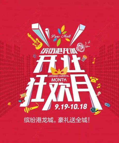 天天健康_天天健康煮人均消费