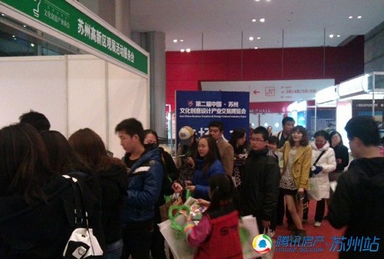 高新区万本护照被抢空 创博会人气飙升创记录