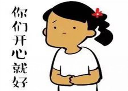 侃房哥第36期:苏州房价涨出新高度 湖东楼盘备