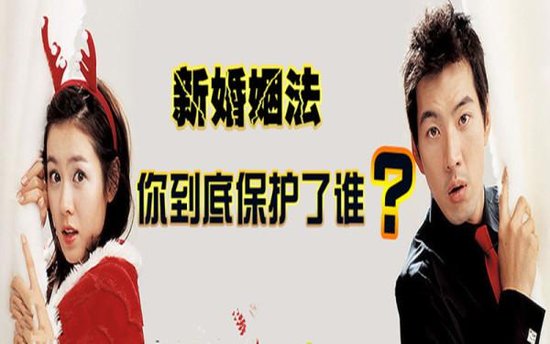 维护了谁? 5800元/㎡起超低价<em>女人自己买房</em>_房
