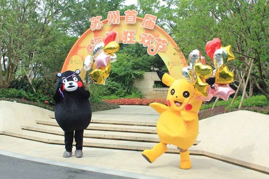 嗨!你的朋友圈被狮山原著百万海洋球欢乐自拍