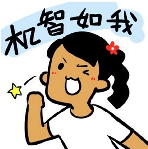 买房贷款收入证明模板_房姐收入够买房