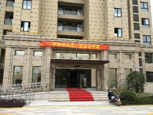 昆山南 80万方国际文旅生态城喜迎交付