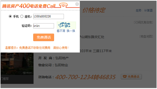 5498235.png