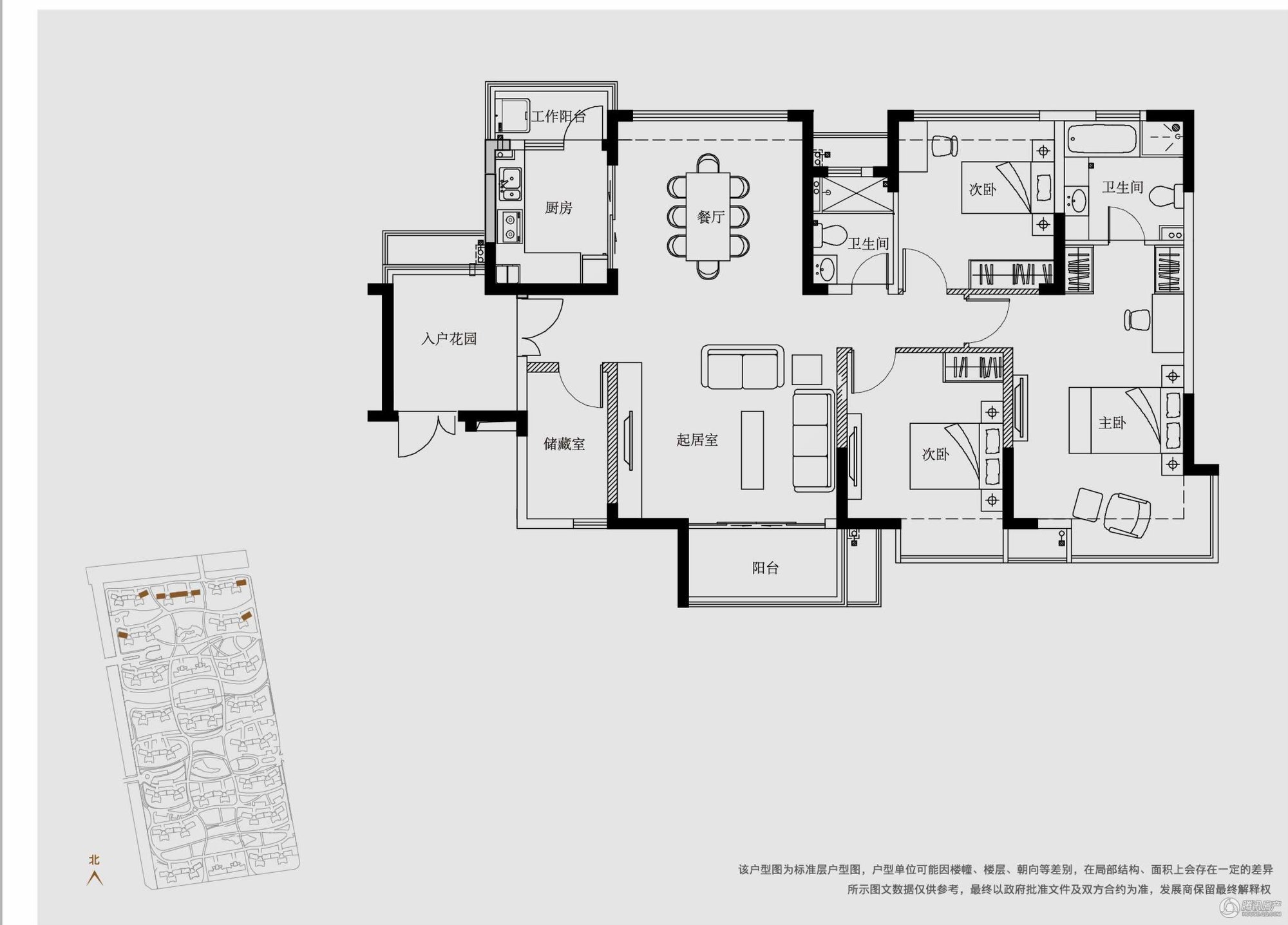 恒基水漾花城140平户型图