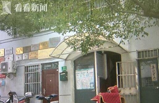 上海一对夫妇买房遇到上家不迁户口 被困扰了